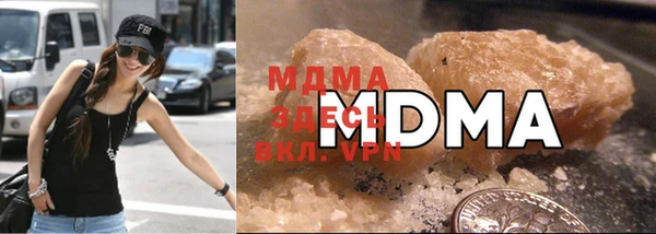 дмт Абаза