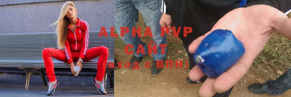 mdpv Алзамай