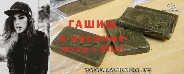 mdpv Алзамай