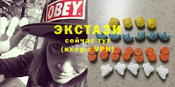 mdpv Алзамай