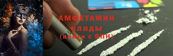 меф Приозерск