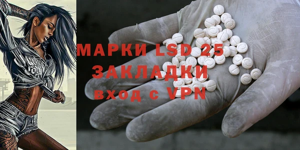 Альфа ПВП Пролетарск