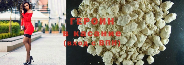 СК Арсеньев