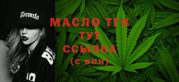 Альфа ПВП Пролетарск