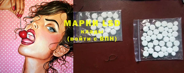 mdpv Алзамай