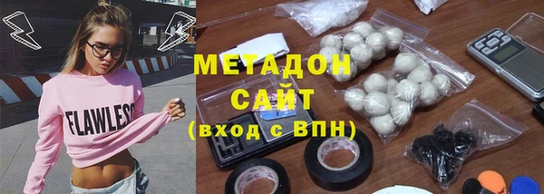 ГАЛЛЮЦИНОГЕННЫЕ ГРИБЫ Алексин