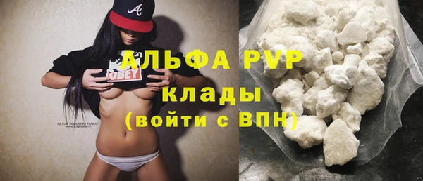 экстази Аркадак