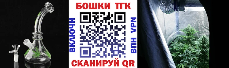 Каннабис MAZAR  Мирный 